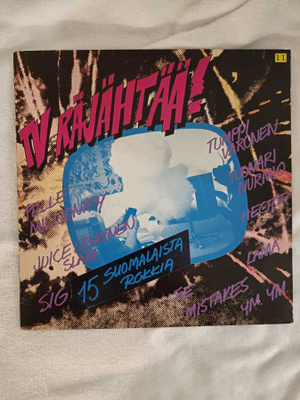 VARIOUS - TV RÄJÄHTÄÄ! LP (PELLE, LAMA, TUOMARI, MAUKKA)