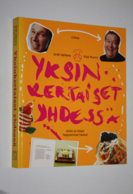 Antti Vahtera : Yksinkertaiset yhdessä