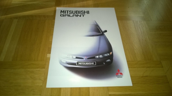 Esite Mitsubishi Galant 1993