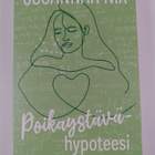 Susannah Nix : Poikaystävähypoteesi - pikkukuva 1