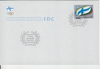 FDC 2007 Olympiakomitea