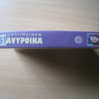VIHOVIIMEINEN VÄVYPOIKA (pauly shore/carla gugino) VHS/FIX - pikkukuva 3