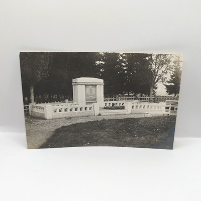 Ikaalinen: 1928 sankaripatsas ***