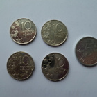 SUOMI vanhoja kolikoita 5 kpl - pikkukuva 1
