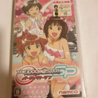 PSP:: Idolmaster: The Perfect Sun - pikkukuva 1