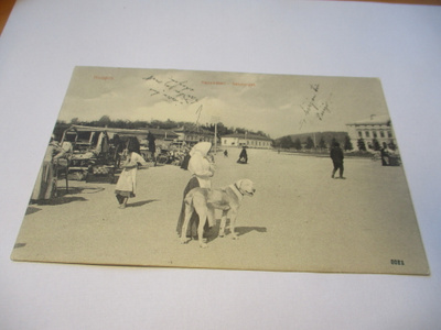 Kuopio -1906