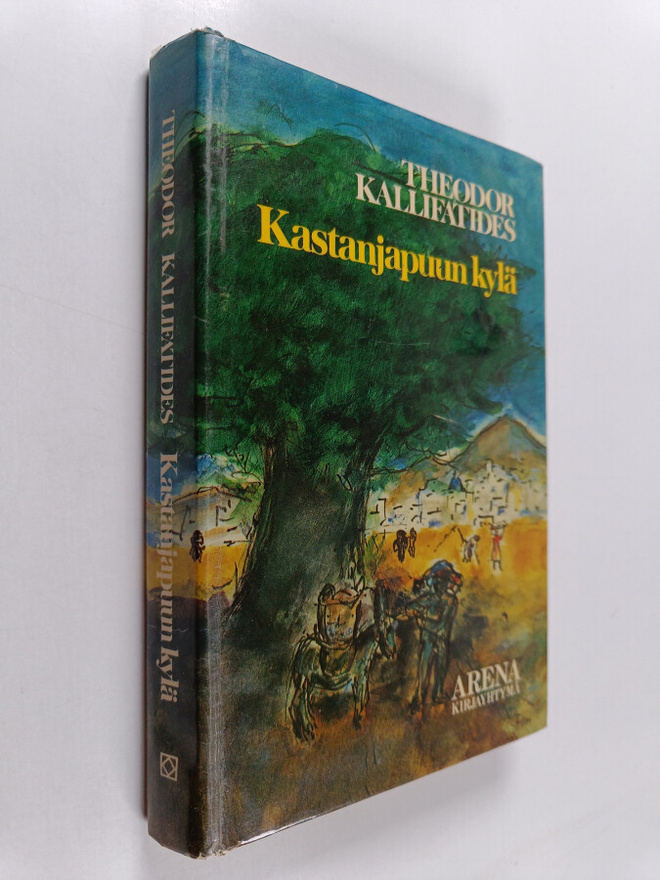 Theodor Kallifatides : Kastanjapuun kylä