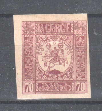 Georgia 1919 50 hammastamaton
