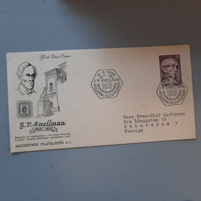 FDC Suomi 1956 Snellman EL, teemakuori Ruotsiin