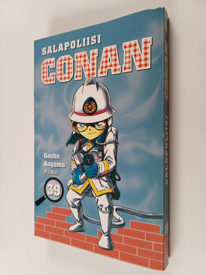 Gosho Aoyama : Salapoliisi Conan 39