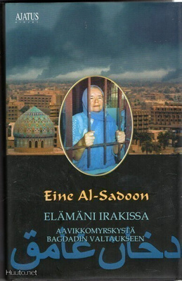 Eine Al-Sadoon - Elämäni Irakissa