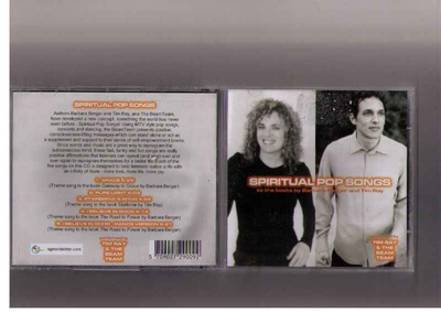 cdep spiritual pop songs-tim ray & the beamteam