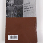 Eeva Joenpelto : Tuomari Muller, hieno mies : Romaani - pikkukuva 2