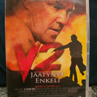V2 - Jäätynyt enkeli - Vares (DVD) Juha Veijonen - pikkukuva 1