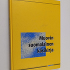 Pasi Järvinen : Muovin suomalainen käsikirja - pikkukuva 1