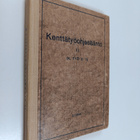 Kenttätyöohjesääntö 2, (K Työ O 2) teknillinen osa - pikkukuva 1