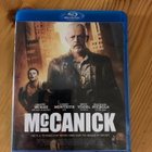 McCanick blu-ray - pikkukuva 1