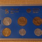 Markkarahasarja 1987N Englanninkielinen Rahat UNC - pikkukuva 1