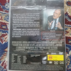 Sodan oppitunnit UUSI Errol Morris - pikkukuva 2