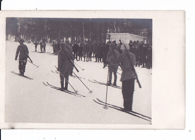 VANHA Valokuva Suojeluskunta Kuopio 1921 Postikorttikoko