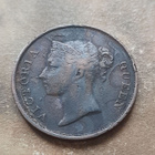 East India Company one cent 1845 - pikkukuva 2