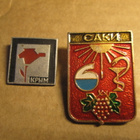 CCCP (Ukraina): neljä vintage  Krim-pinssiä - pikkukuva 3