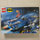 Batman with the Batmobile vs. Harley Quinn and Mr. Freeze - pikkukuva 1