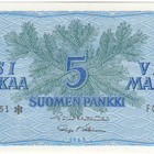 5 Markkaa 1963 Litt.A F-sarjaa tähdellä, kl.8 - pikkukuva 1