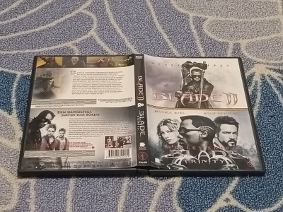 Blade II & Blade Trinity DVD