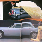 1975 Daimler Sovereign 3.4 esite -  KUIN UUSI - pikkukuva 3