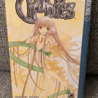 CHOBITS 8   (ENGL.) - pikkukuva 1