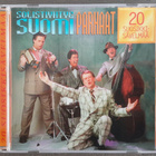 CD: Solistiyhtye Suomi - Parhaat (1997) - pikkukuva 1