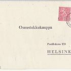 FIRMAKORTTI WÄRTSILÄ OY HELSINKI NUUTAJÄRVI LASITEHDAS - pikkukuva 2