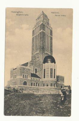 HELSINKI, KALLION KIRKKO - vanha Carte Postale