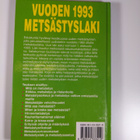 Erkki Pulliainen : Vuoden 1993 metsästyslaki : mitä uusi ... - pikkukuva 2
