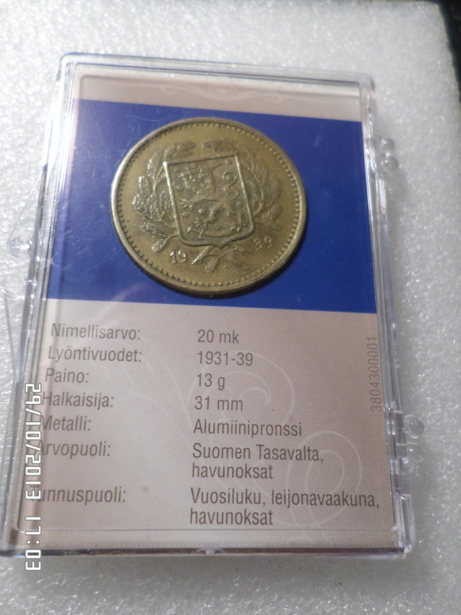 Item image