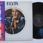 Elvis Presley A Legendary Volume 2 Japani LP OBI RVP-6030 - pikkukuva 1