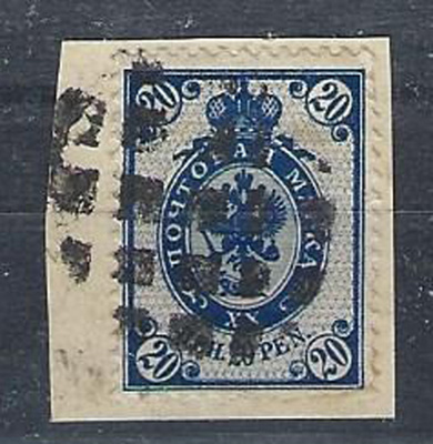 #23735 # M-02 20p leike o, kuvioleima 226. sign R.Weber