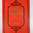 Hannes (kuvitt.) Autere : Suomalaisia kansansatuja - pikkukuva 2