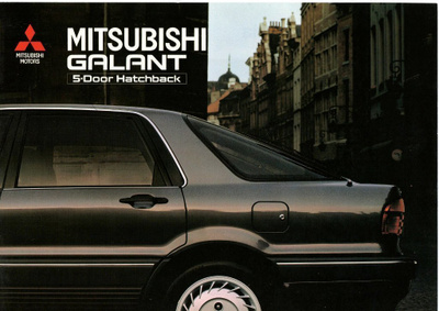 Mitsubishi Galant Hatchback -esite, 1989