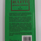 Pasi Ojala ym. : Ruletti : pelaajan käsikirja - pikkukuva 2