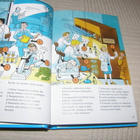 Salapoliisin käsikirja -sid - pikkukuva 2