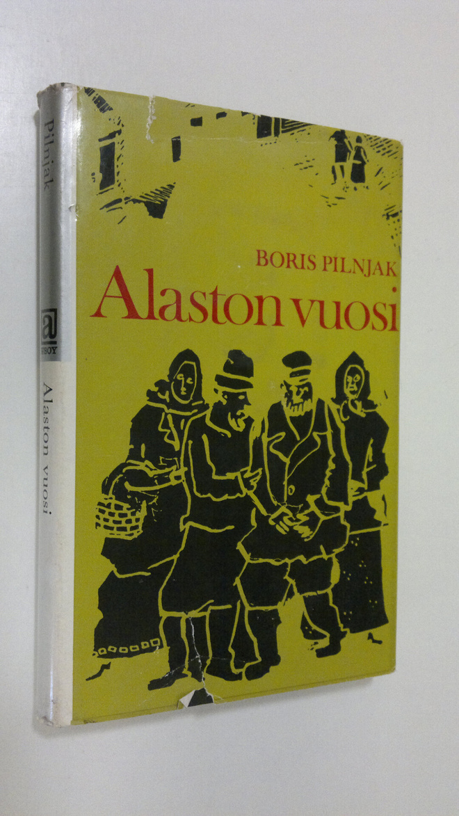 Boris Pilnjak : Alaston vuosi