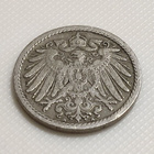 Saksa 5 Pfennig 1893A - pikkukuva 4