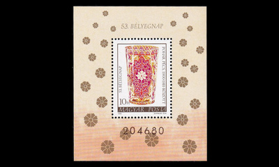 Unkari 3448BL144 ** Postimerkin päivä lasitaidetta (1980)