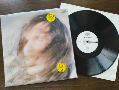 Kari Tapiiri - Intiaani LP