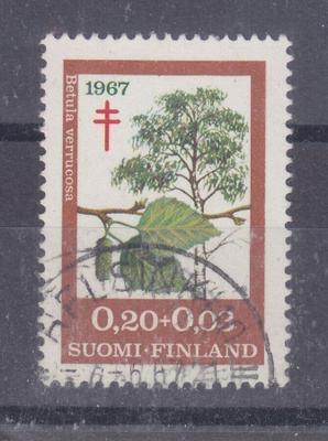 1967 TUB 0,2 mk LLO leima