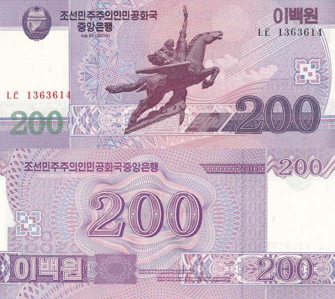 Pohjois-Korea 200 Won 2008 P62a #185