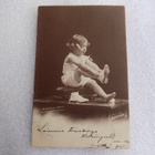 Postikortti 1904 - pikkukuva 2