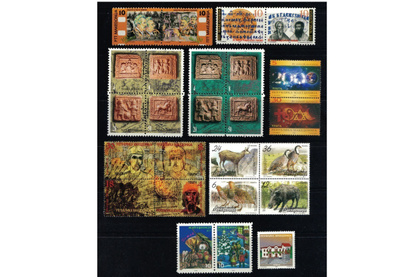 Makedonia 1995-2002 erä **
